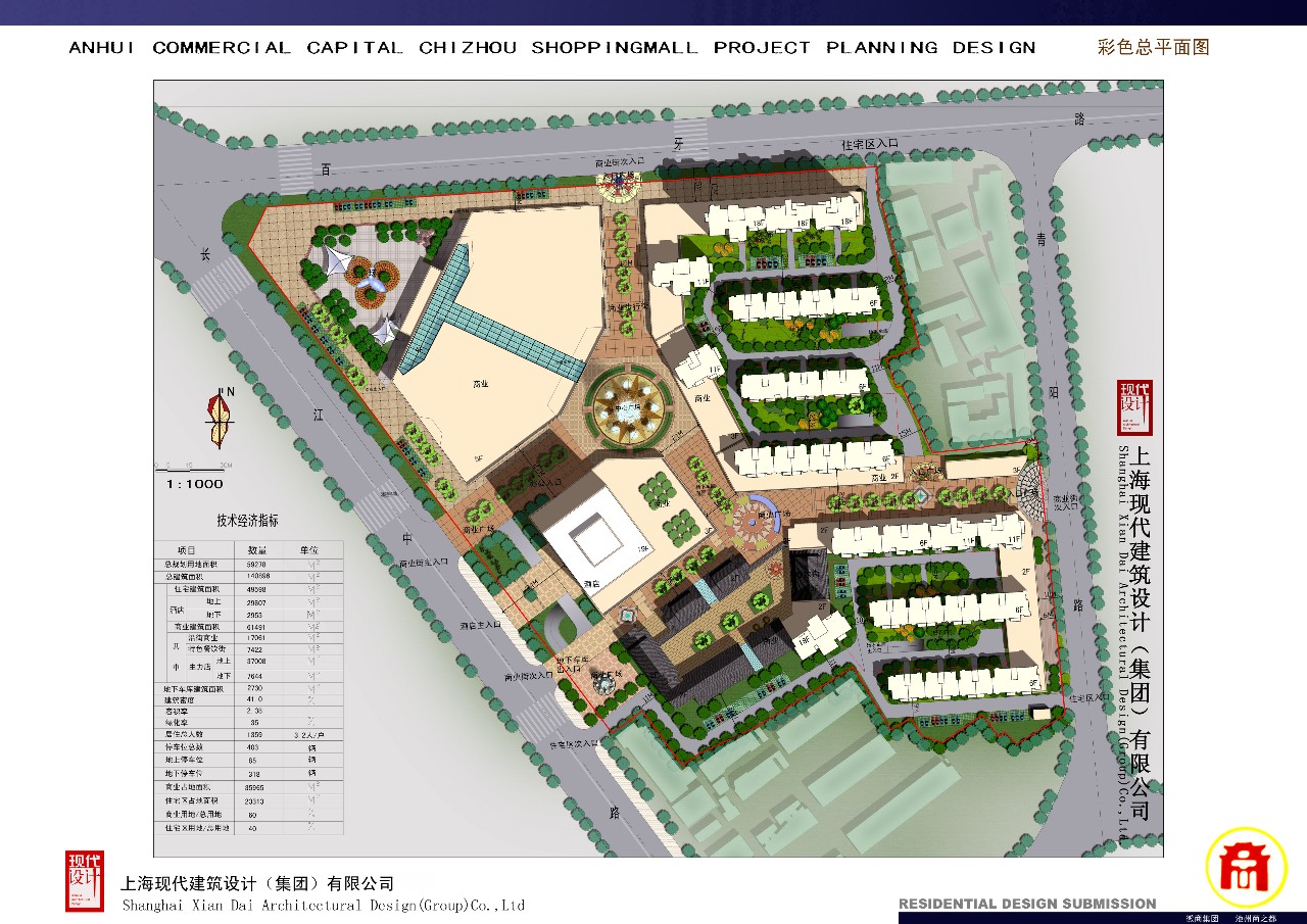 01商之都总平面图.jpg
