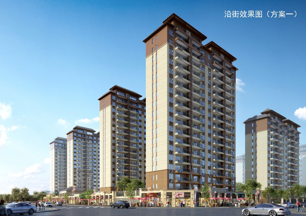03沿街效果图.jpg