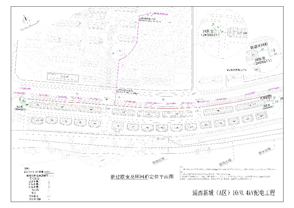 浦西新城A区-电气总平面图(变压器位置).jpg