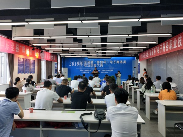 QQ图片20190528164801.jpg