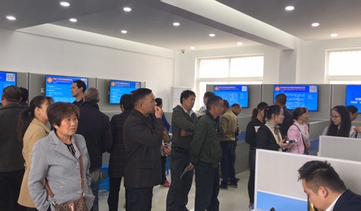 QQ截图20191024101947.png