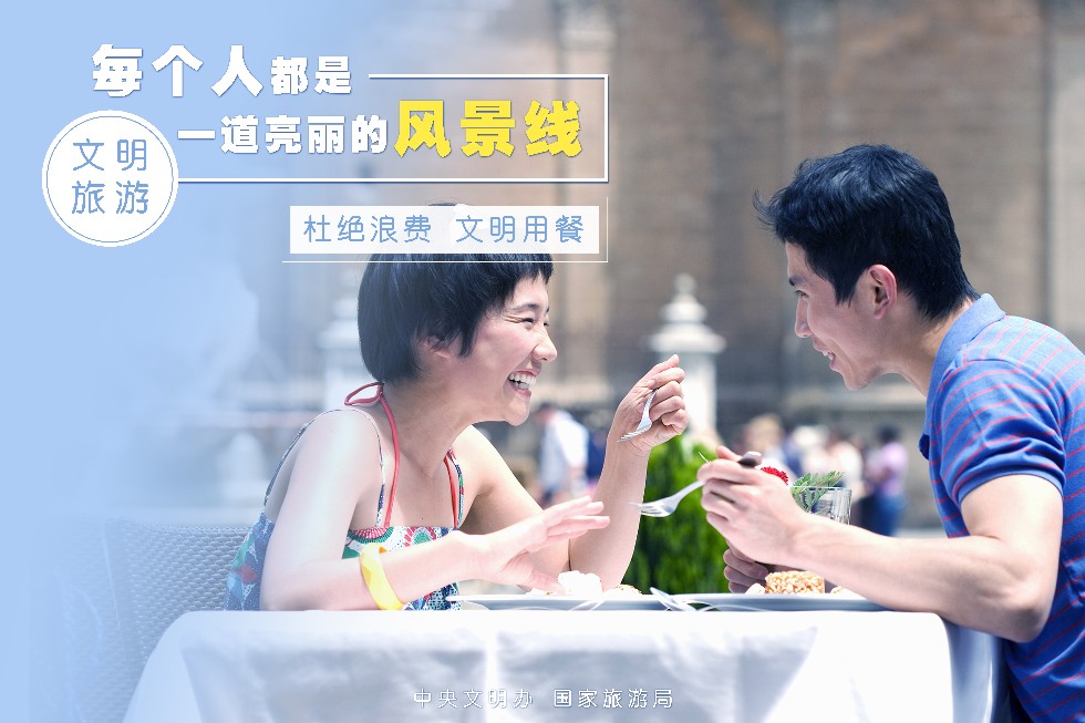纸媒广告和海报用03.jpg.jpg