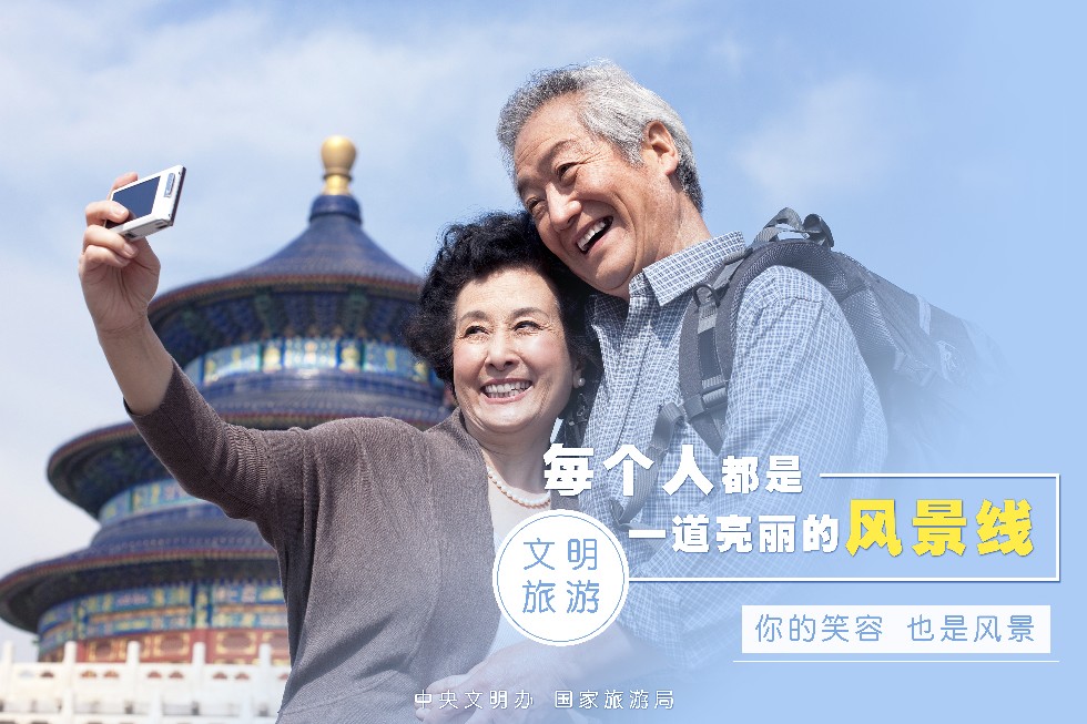 纸媒广告和海报用04.jpg.jpg