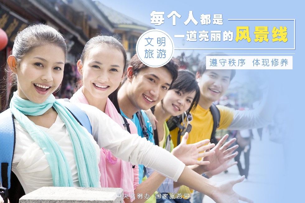 纸媒广告和海报用05.jpg.jpg