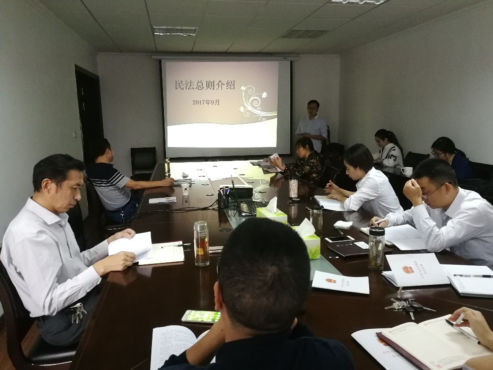 市编办学习《民法总则》.jpg