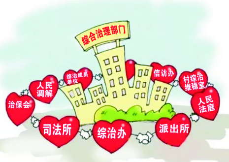 201711070839259362_gZ1ibdiv.jpg