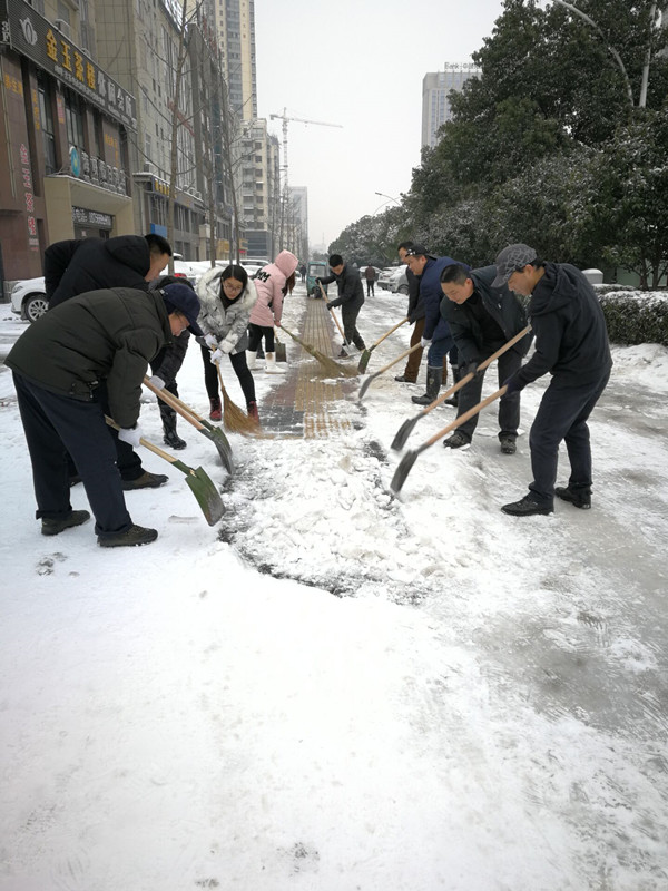 20180129105015956_ehxR6zKA.jpg