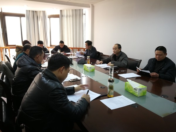 市编办2017年度民主生活会1.jpg