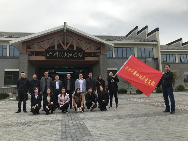QQ图片20190402161346.jpg