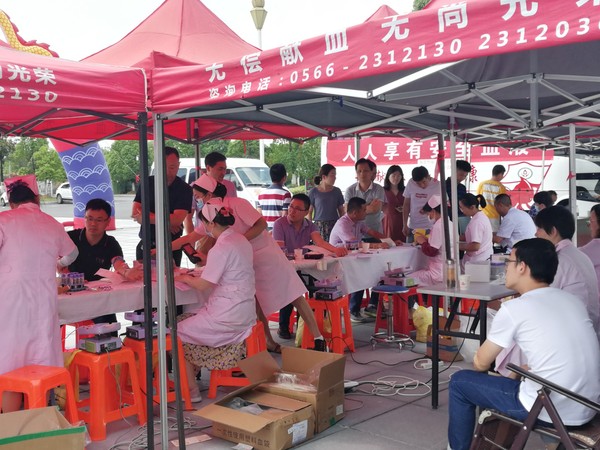 图片888.png