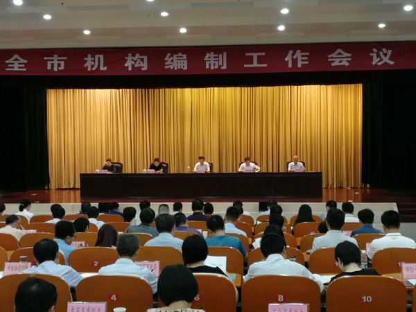 图片11111111111111111111111111.png