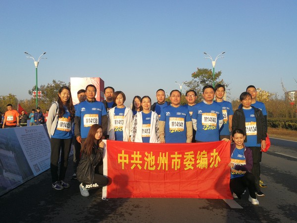 QQ图片20191021105853.jpg